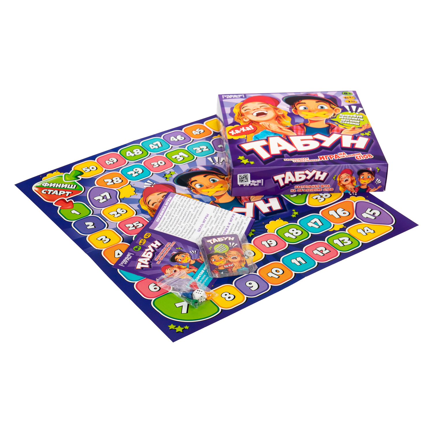 Настольная игра Умные игры Табун - фото 2