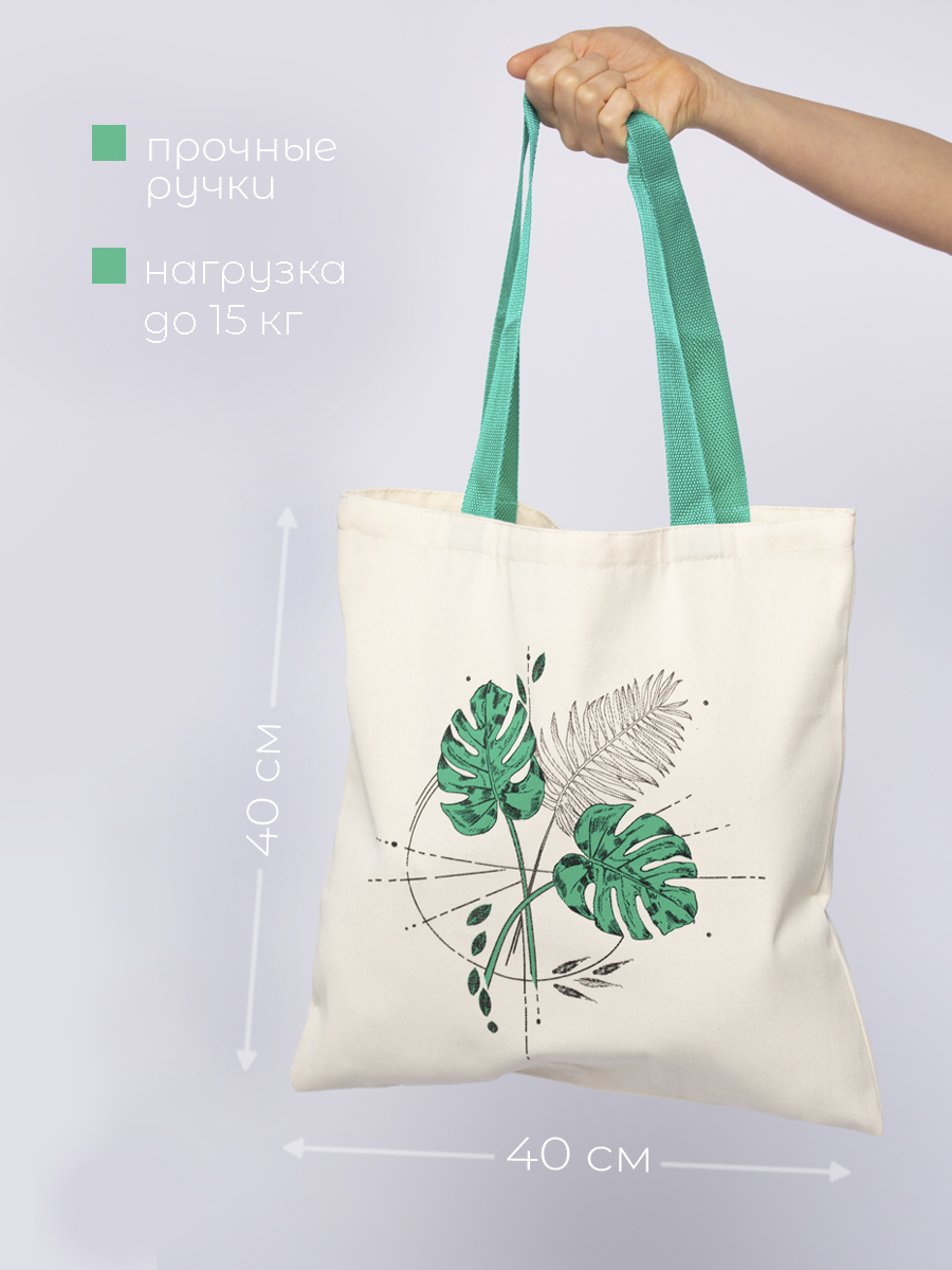 Сумка ISPIRIA шоппер - фото 2