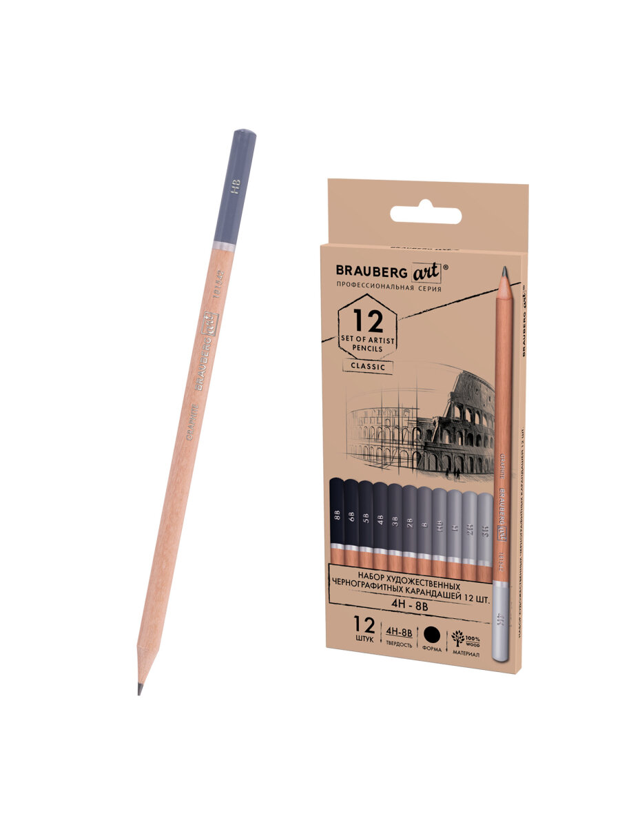 Карандаши чернографитные Brauberg 12 шт. - фото 2