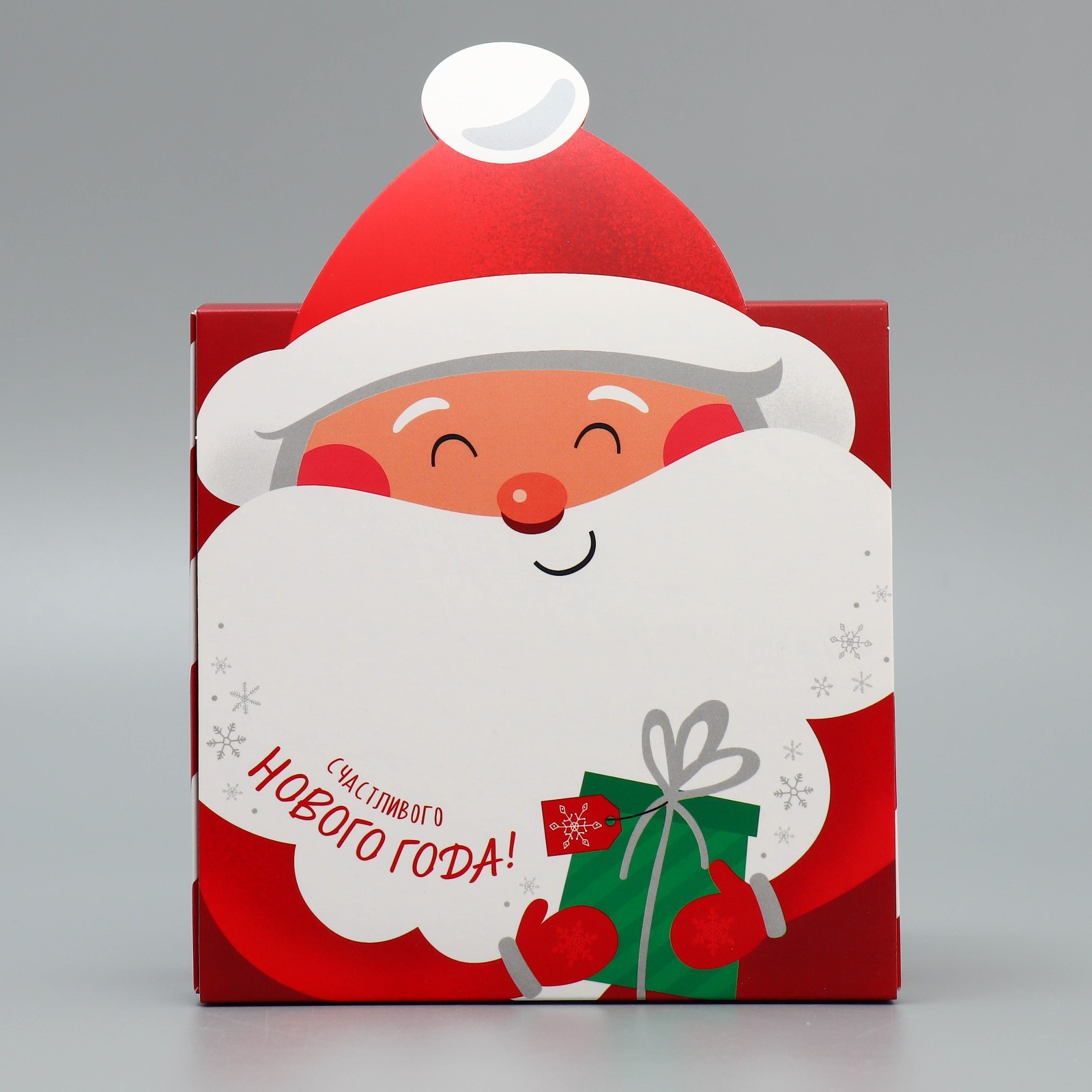 Коробка складная Дарите Счастье "Дед Мороз", 15 х 15 х 8 см - фото 3