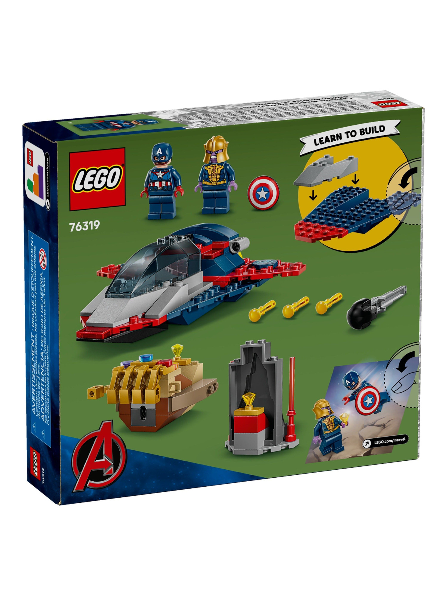Конструктор LEGO Marvel Super Heroes Капитан Америка 107 дет. - фото 3