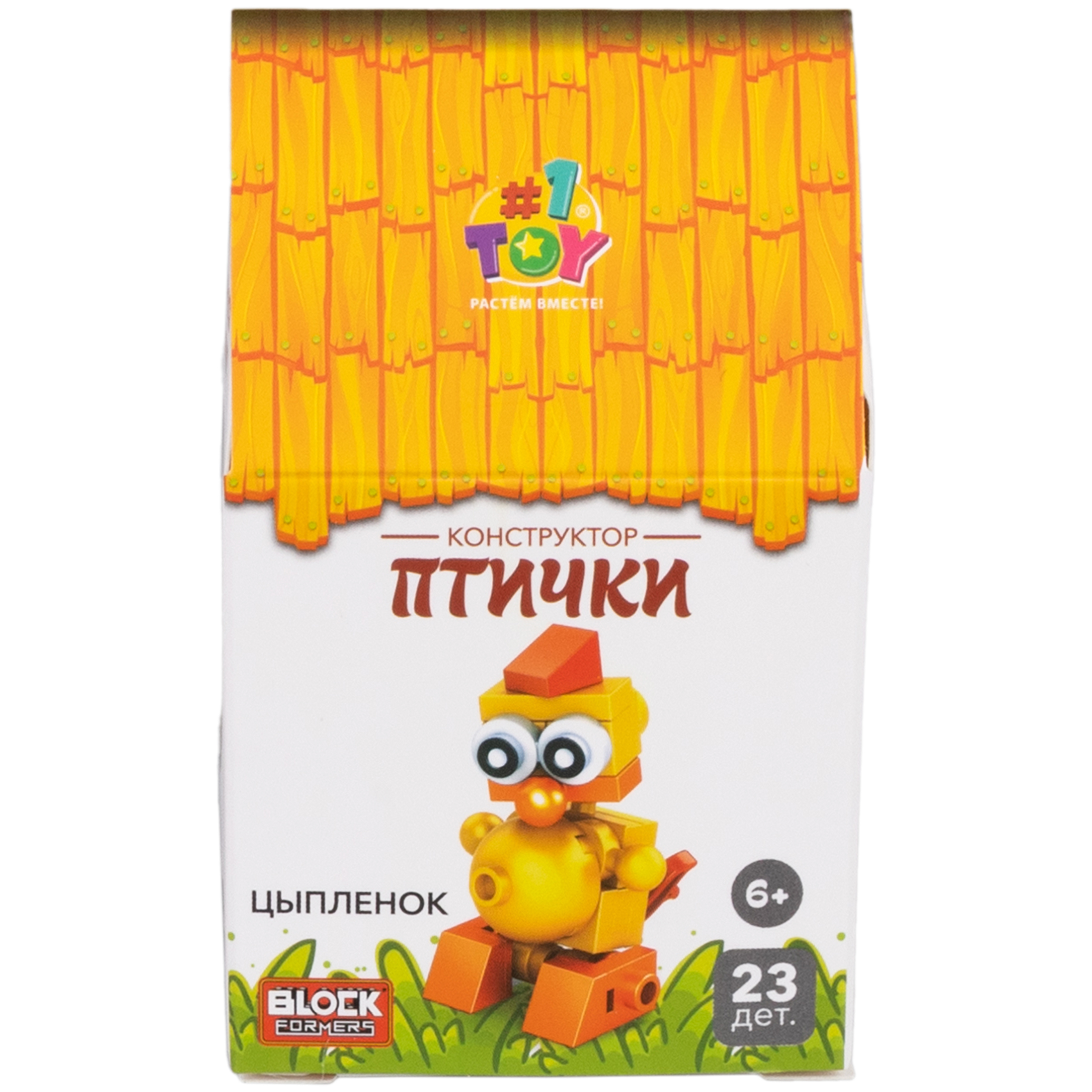 Конструктор Blockformers Птички набор 6 шт. из мини-блоков - фото 15