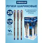 Ручка шариковая PENSAN 25 шт.