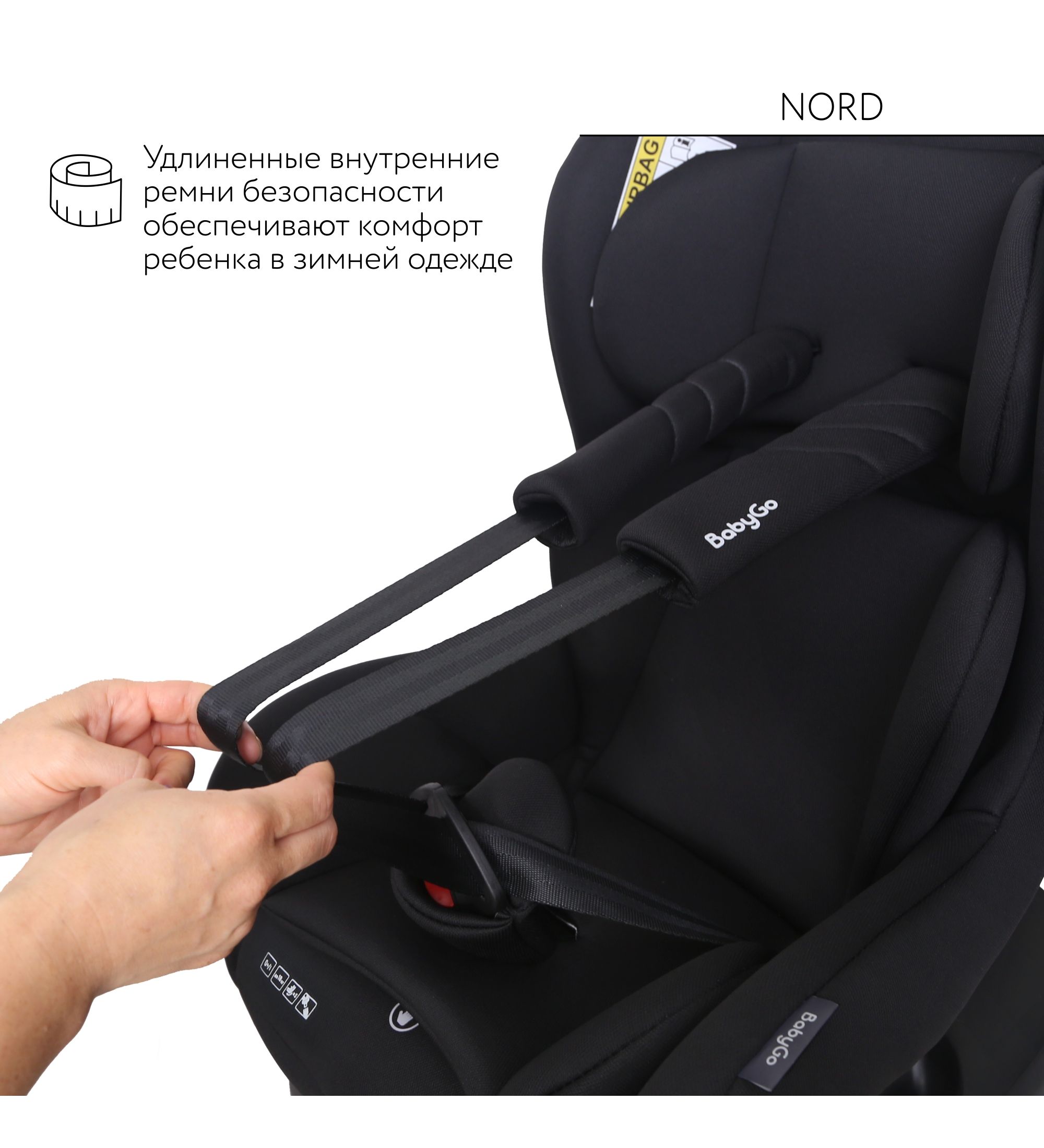 Автокресло BabyGo Nord 0+/1 (0-18 кг) черный - фото 7