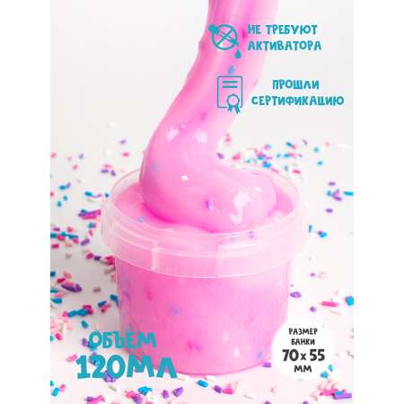 Слайм SkySlime