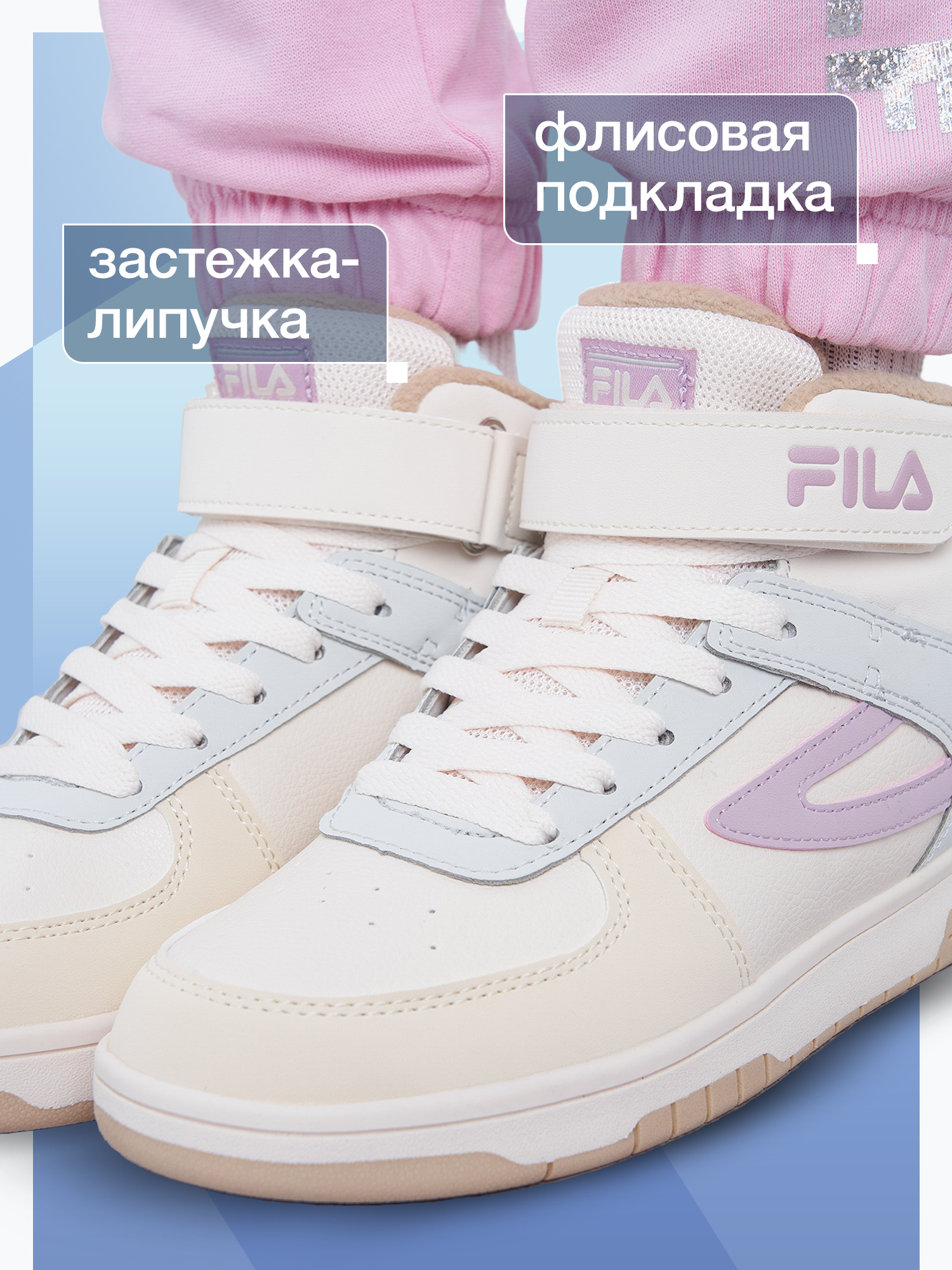 Кеды FILA 132405FLA-KC - фото 3