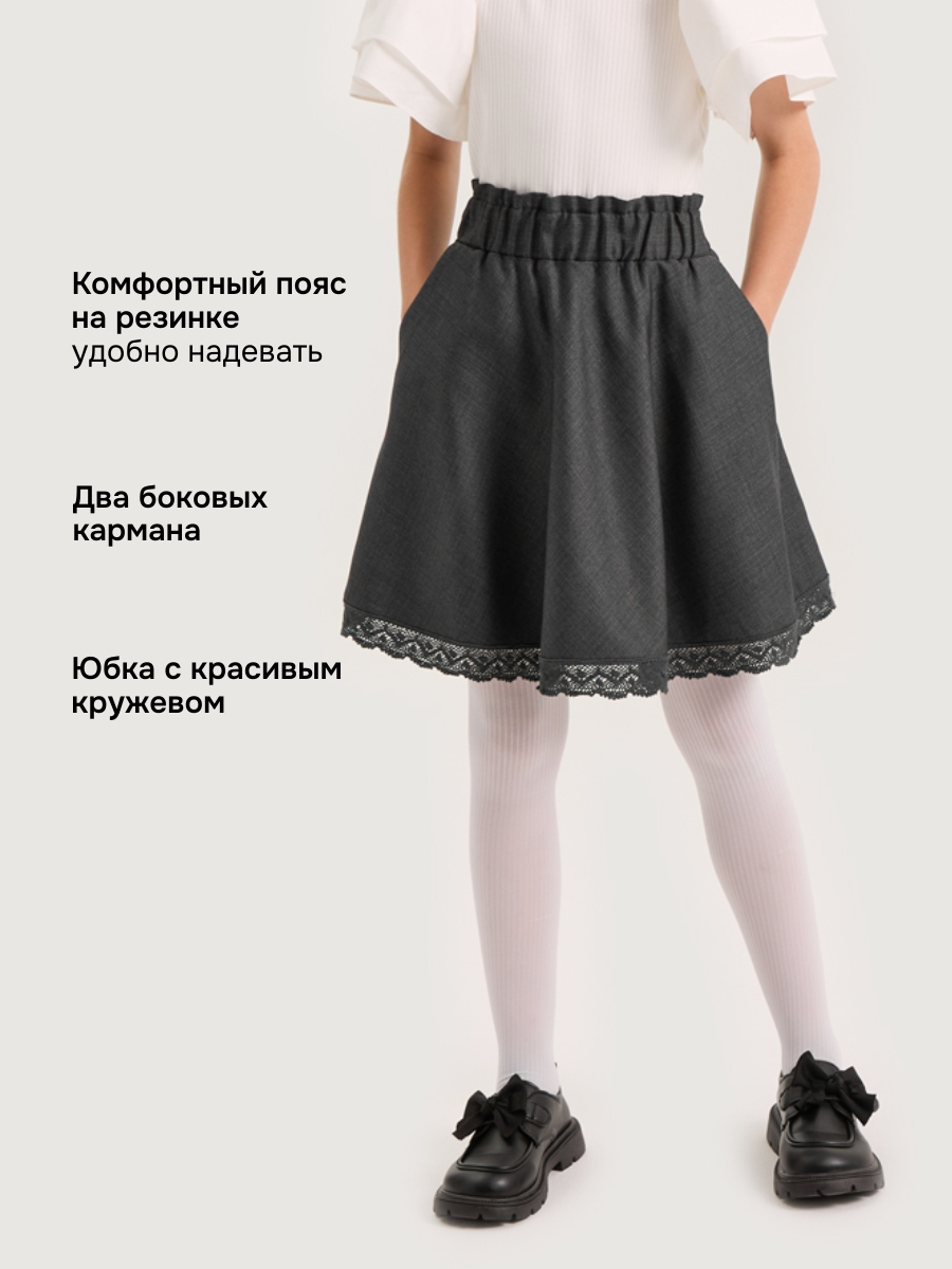 Юбка NIKASTYLE 19ш20225 серый - фото 4