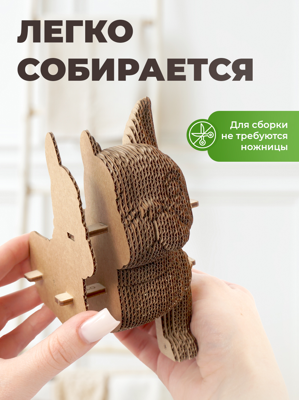 Пазл 3D LORI(колорит) Три собаки - фото 2