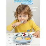 Набор посуды Добрый Филин Совушка 4 предм.