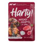 Корм для собак Harty 85г кусочки мясное ассорти в желе