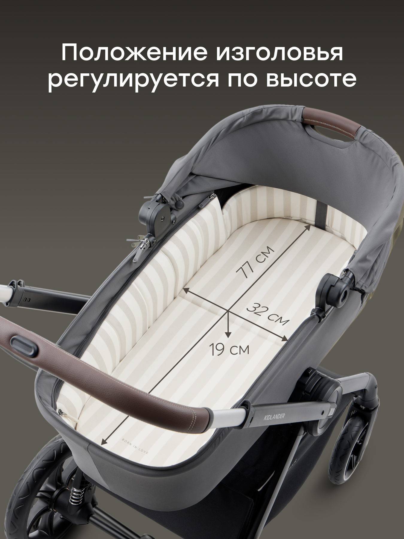 Коляска 2в1 Happy Baby Kidlander серый - фото 4