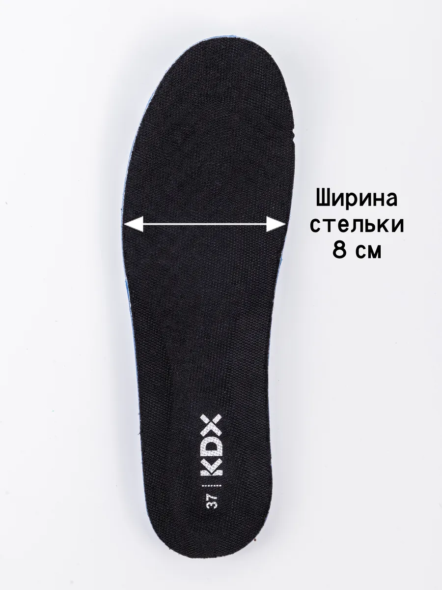 Кроссовки KDX ZHNSS-33 purple - фото 13