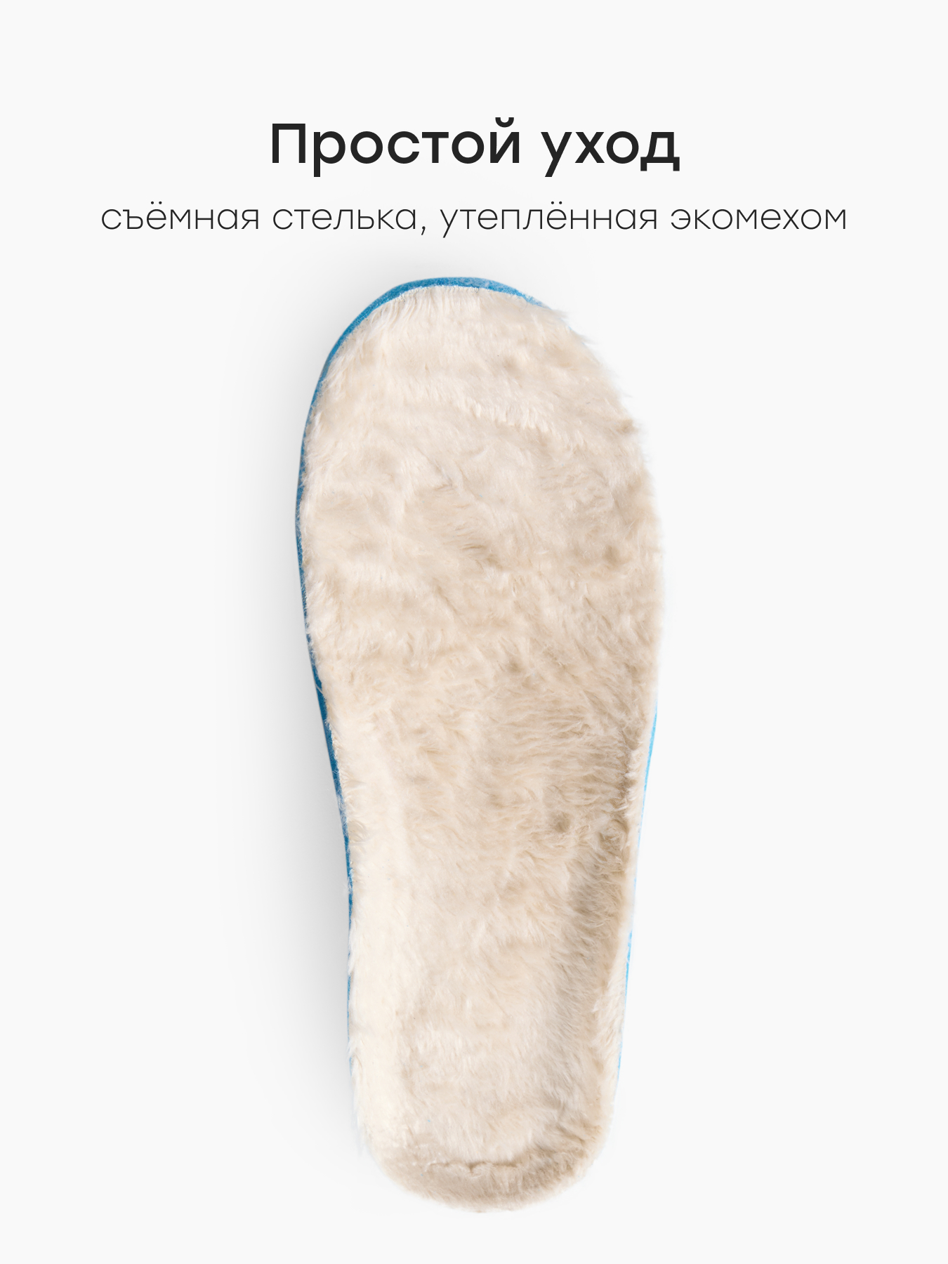 Ботинки Happy Baby 86627_beige - фото 5
