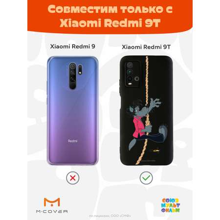 Силиконовый чехол Mcover для смартфона Xiaomi Redmi 9T Союзмультфильм Полет волка
