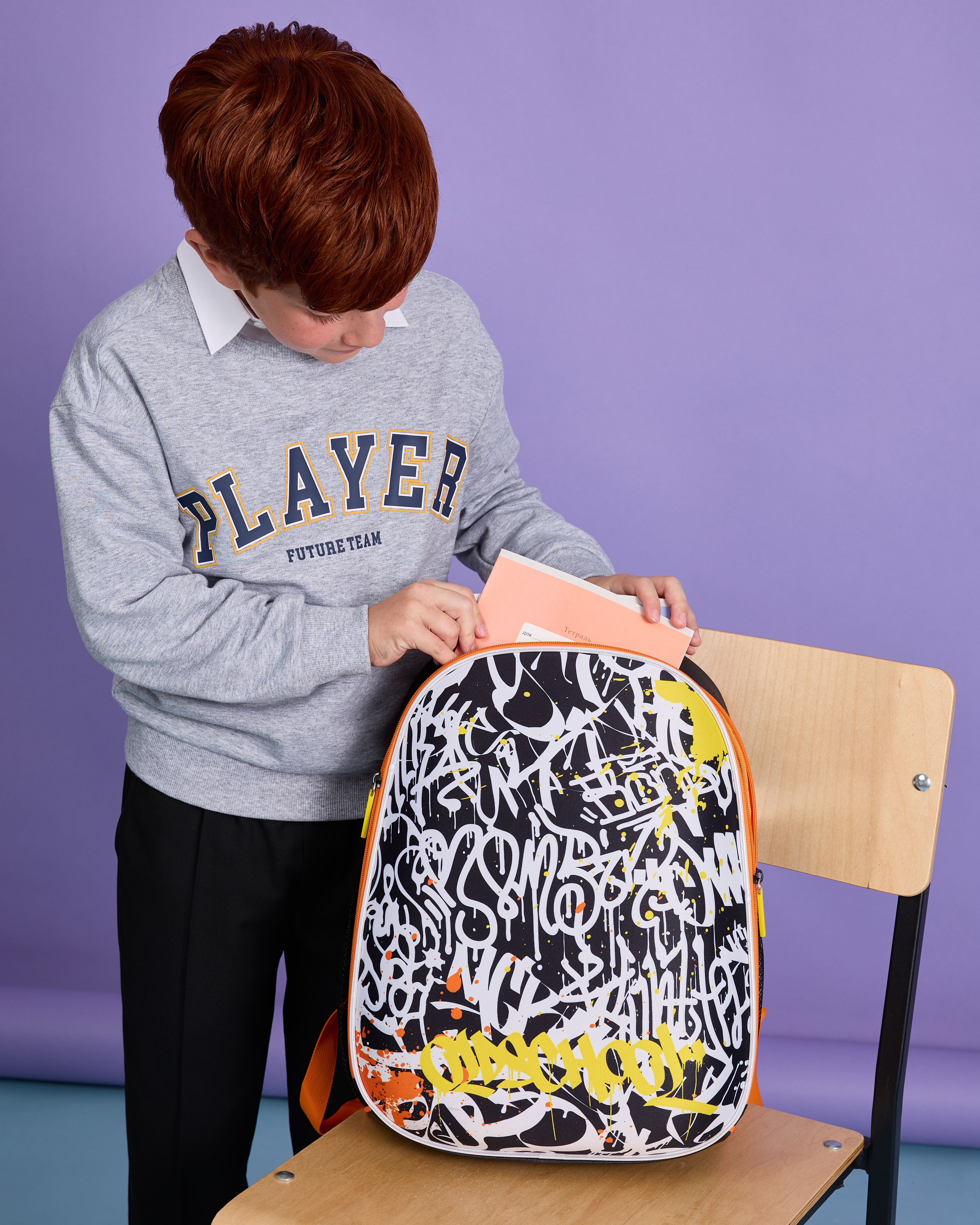 Рюкзак Erhaft Граффити - фото 5