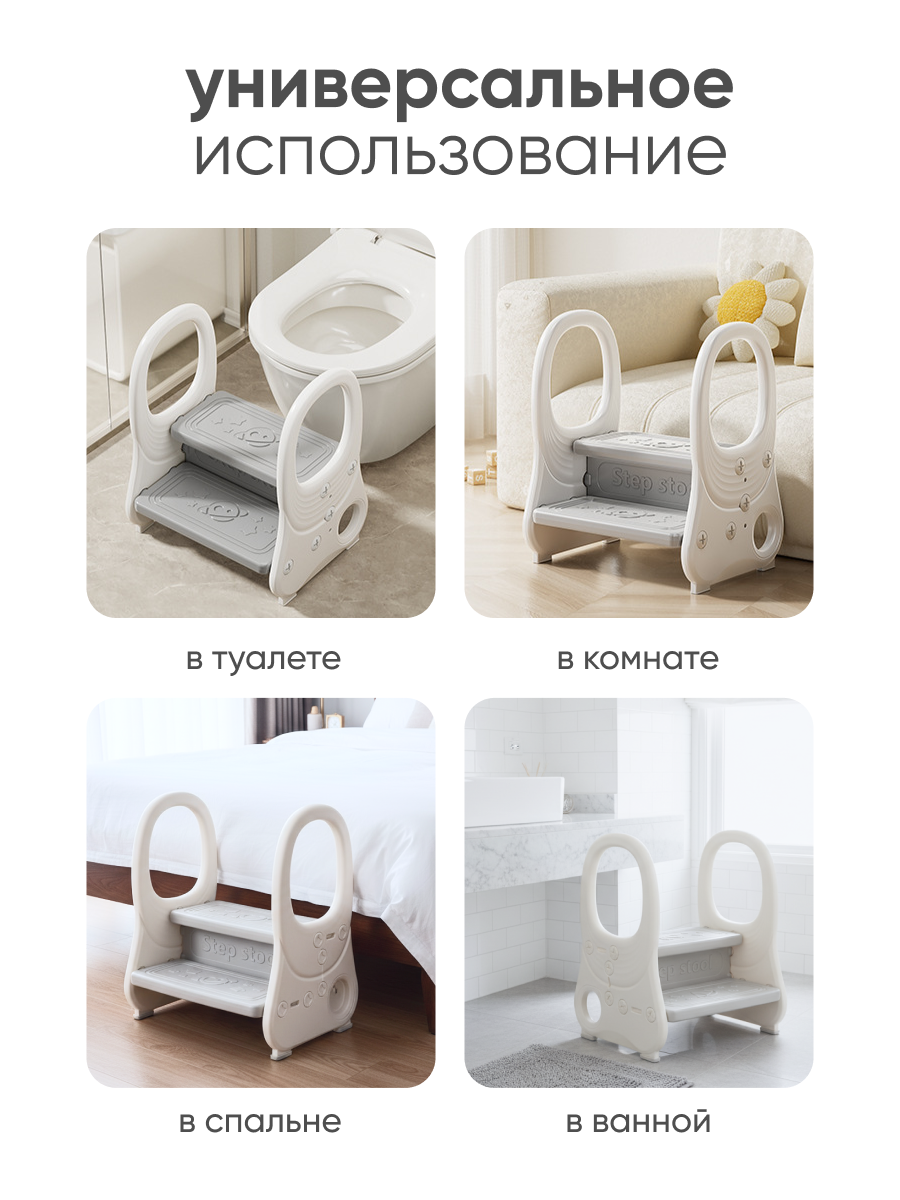 Подставка для ног Solmax - фото 4