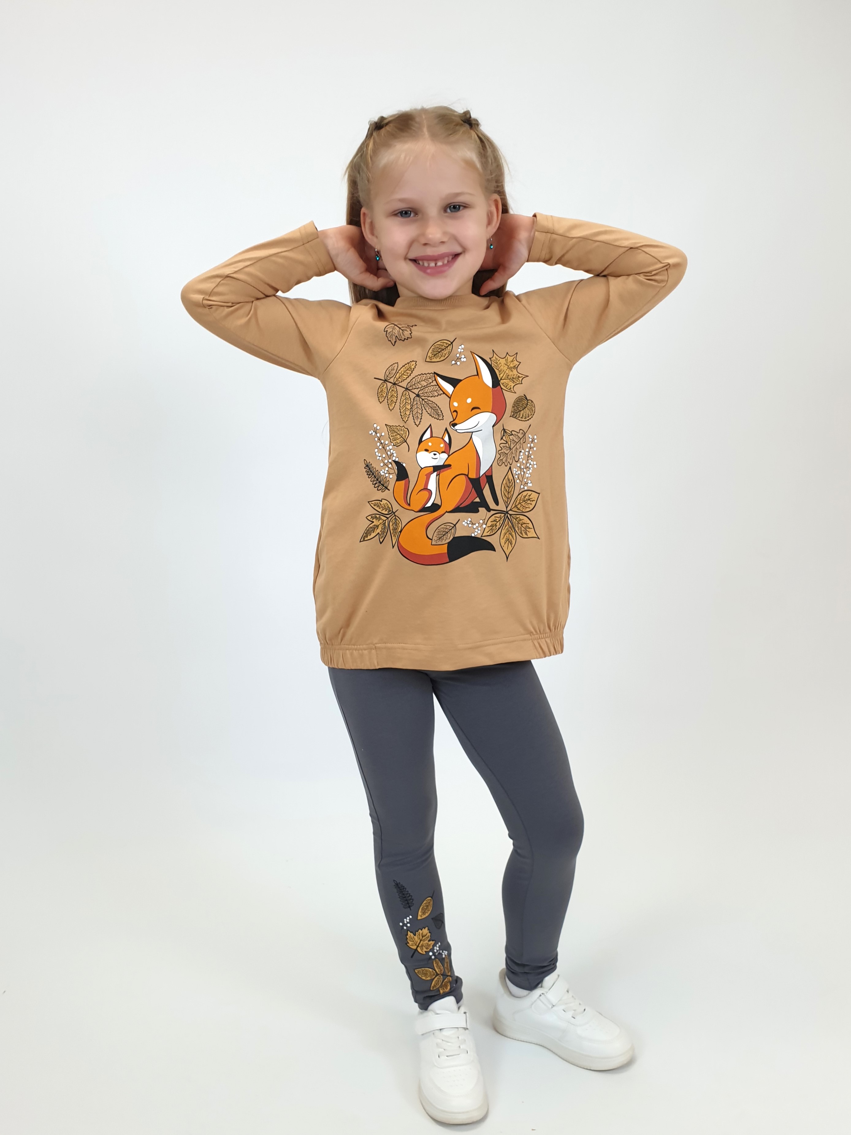 Костюм Luneva 02-144-3. - фото 1