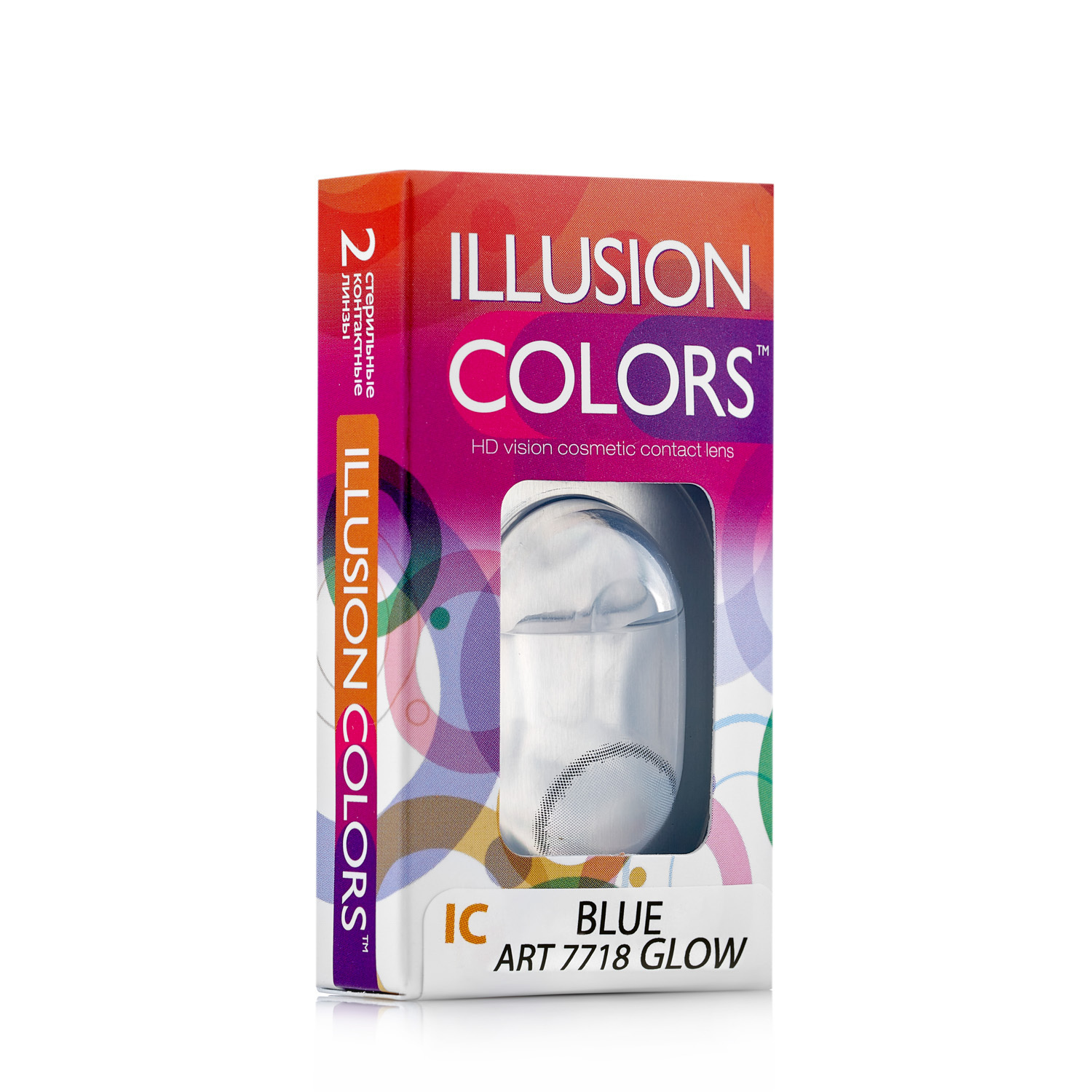 Контактные линзы ILLUSION glow blue на 3 месяца 0.00/14/8.6 2 шт. - фото 6