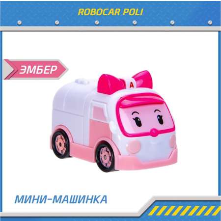 Автомобиль ТОТОША ПОЛИ РОБОКАР спасатель Эмбер 1:85 розовый