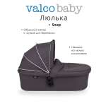 Люлька Valco baby Snap Dove Grey