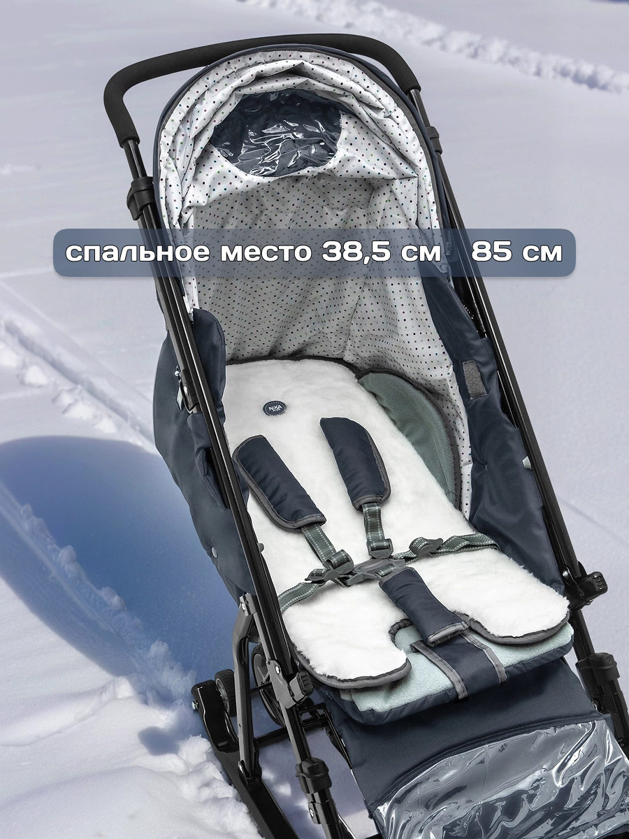 Санки-коляска NiKA kids - фото 5