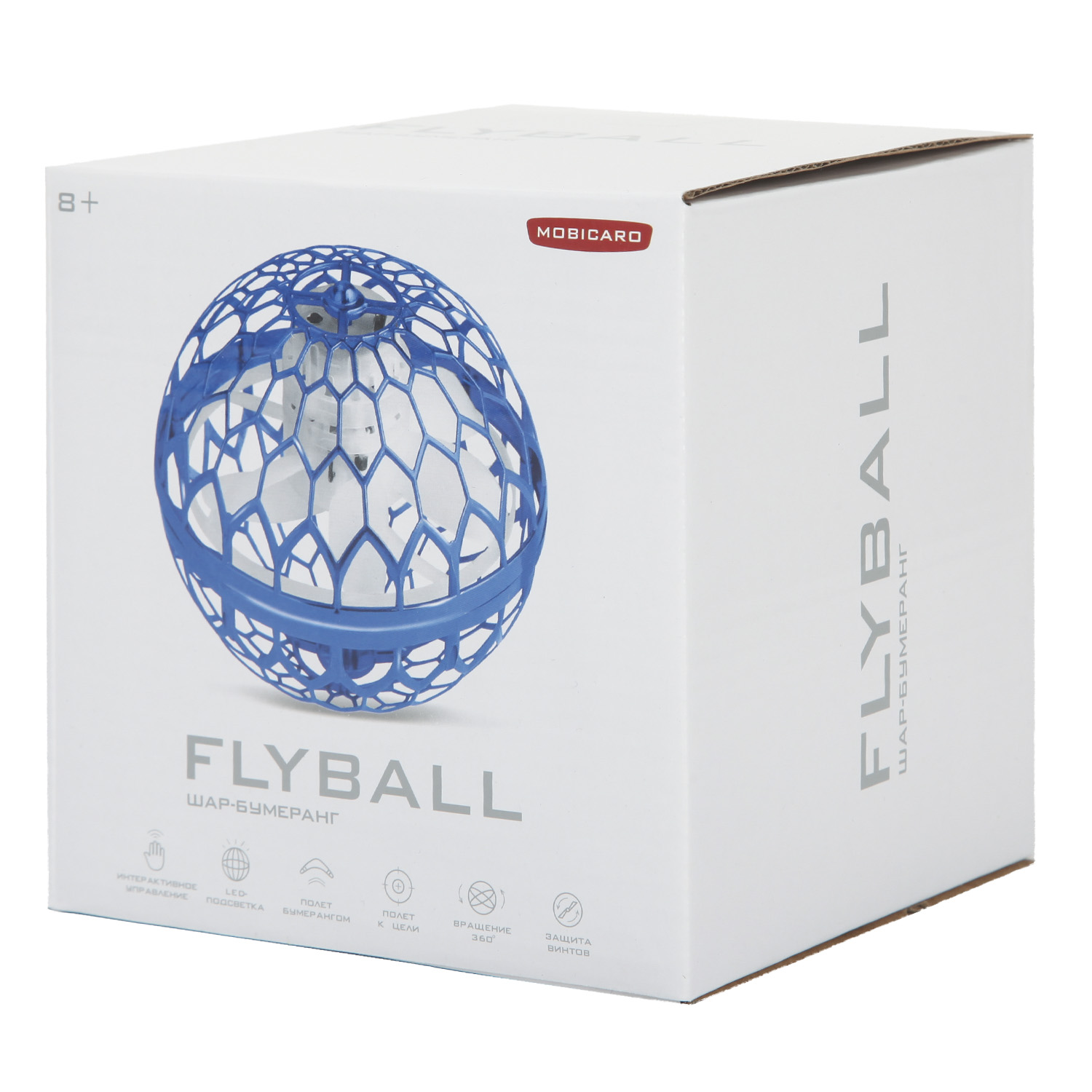 Летающая игрушка РУ Mobicaro Шар-бумеранг - фото 2