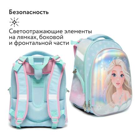 Ранец Erhaft Princess