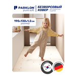 Ковёр придверный, прикроватный Parklon Веселые конфетти 130 x 190 см