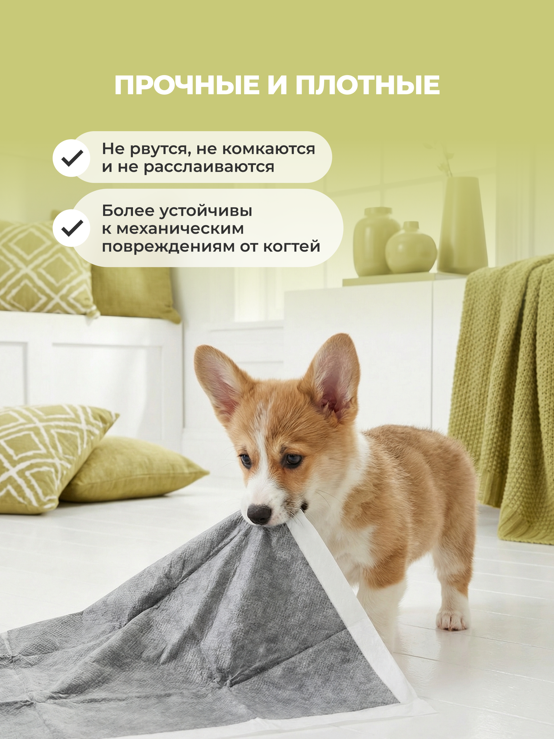 Пеленки одноразовые Ok, Poodle с липким слоем угольные - фото 7