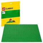 Конструктор LEGO Classic Строительная пластина