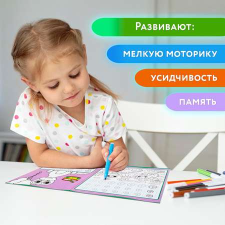 Прописи для дошкольников Prof-Press рабочая тетрадь Уроки письма набор 6 штук