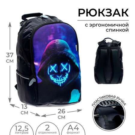 Рюкзак Calligrata