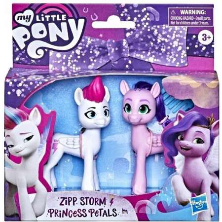 Фигурка My Little Pony