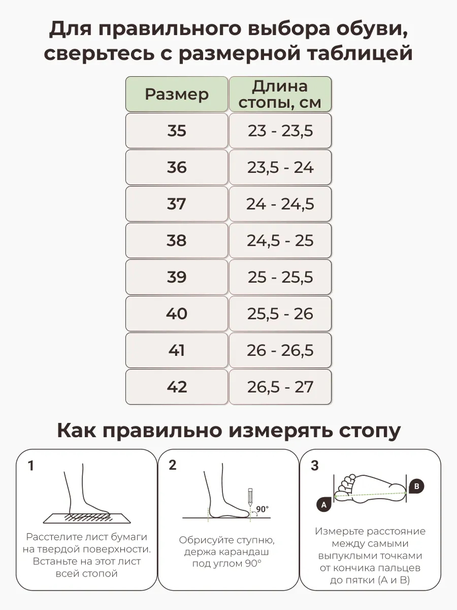 Кроссовки ORTMANN 13.52_Avril_синий - фото 6