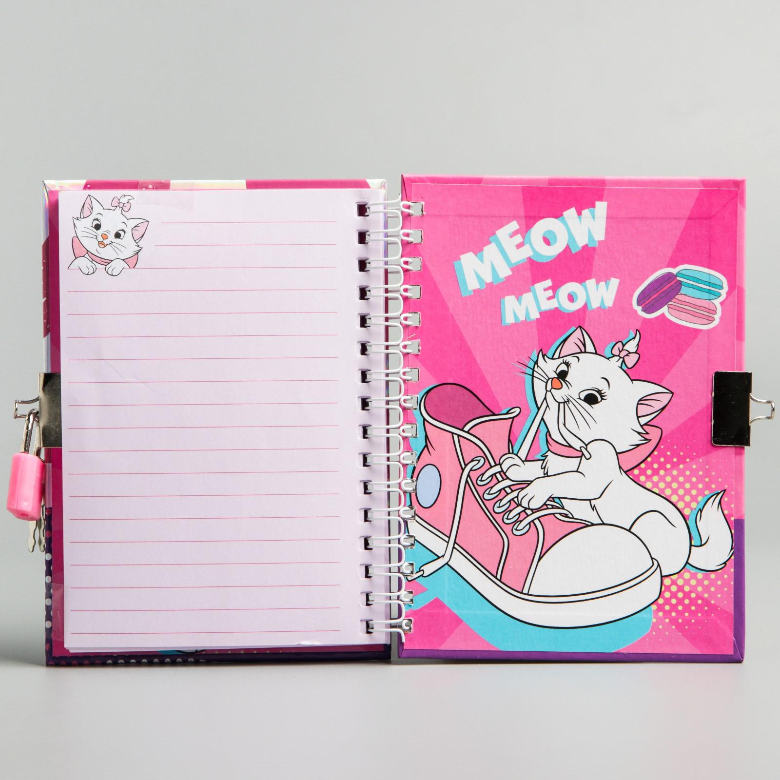 Записная книжка Disney - фото 3