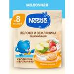 Каша молочная Nestle Пшеничная земляника яблоко 200г