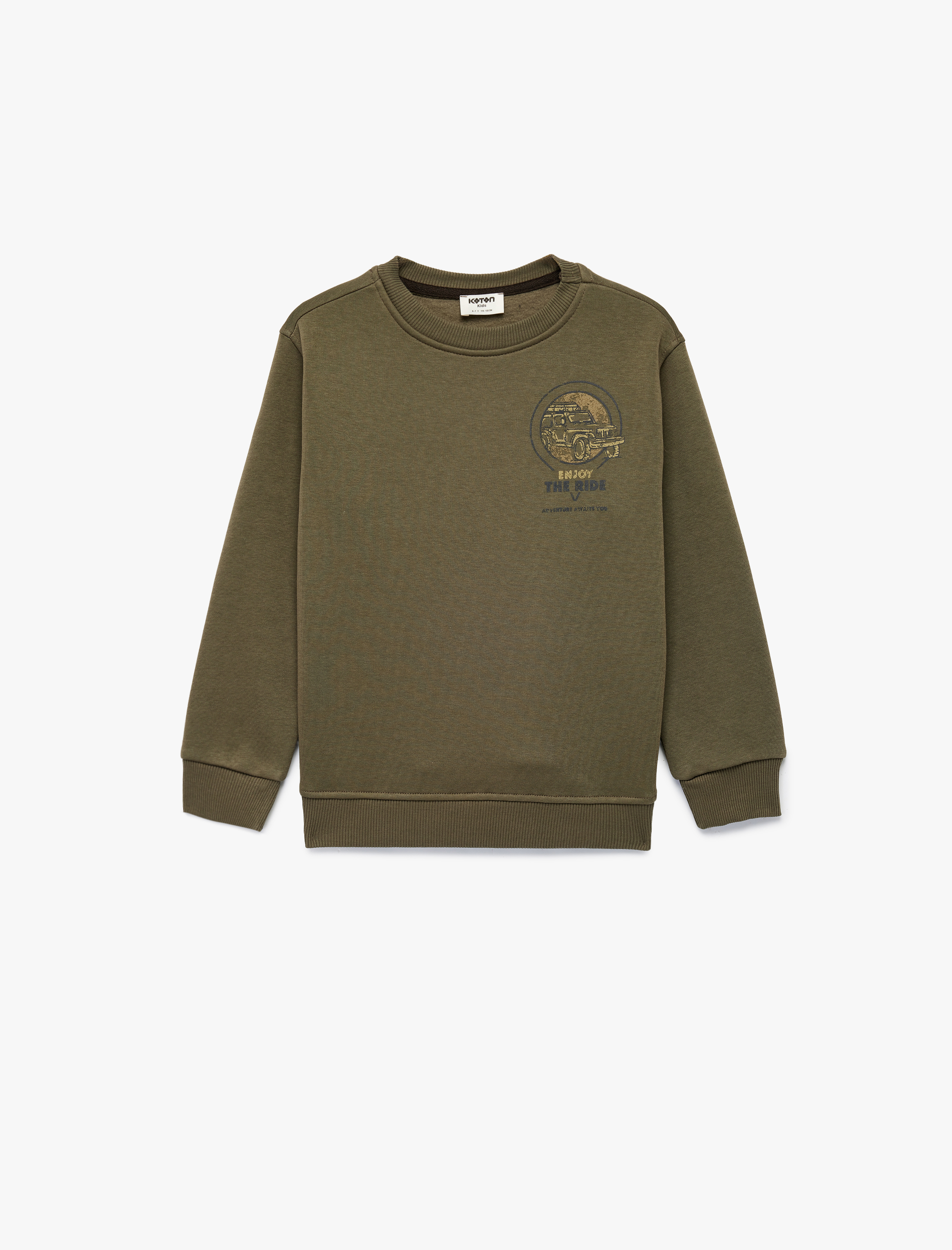 Свитшот KOTON 6WKB10425TK871 - фото 1