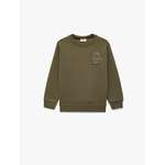 Свитшот KOTON