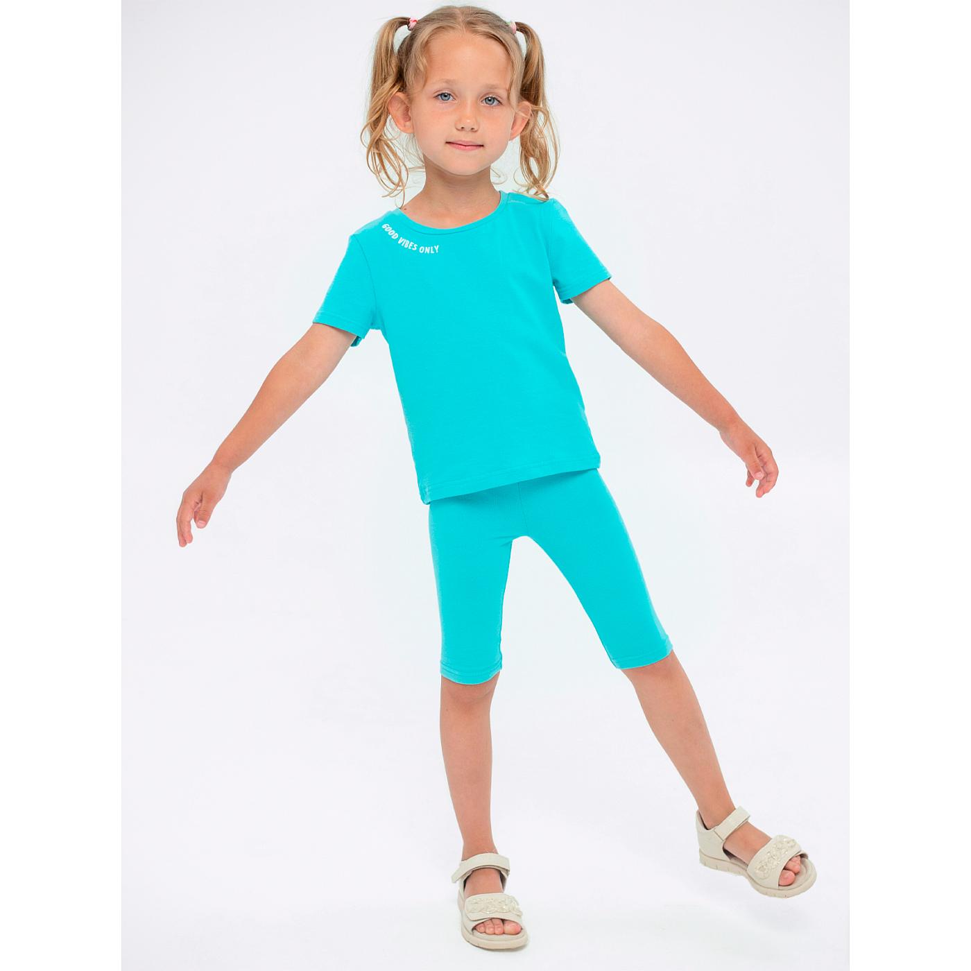 Комплект YOULALA 7043100203 - фото 1