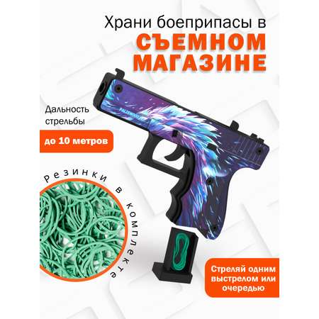 Пистолет PalisWood
