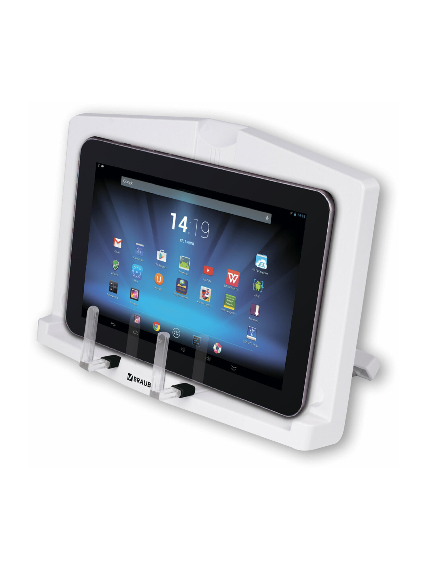 Подставка для книг Brauberg - фото 18