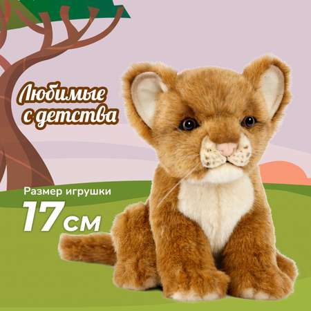 Фигурка HANSA