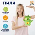 Мягкая игрушка Мульти Пульти