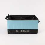 Кофр для хранения ё на затяжке 40*30*20см