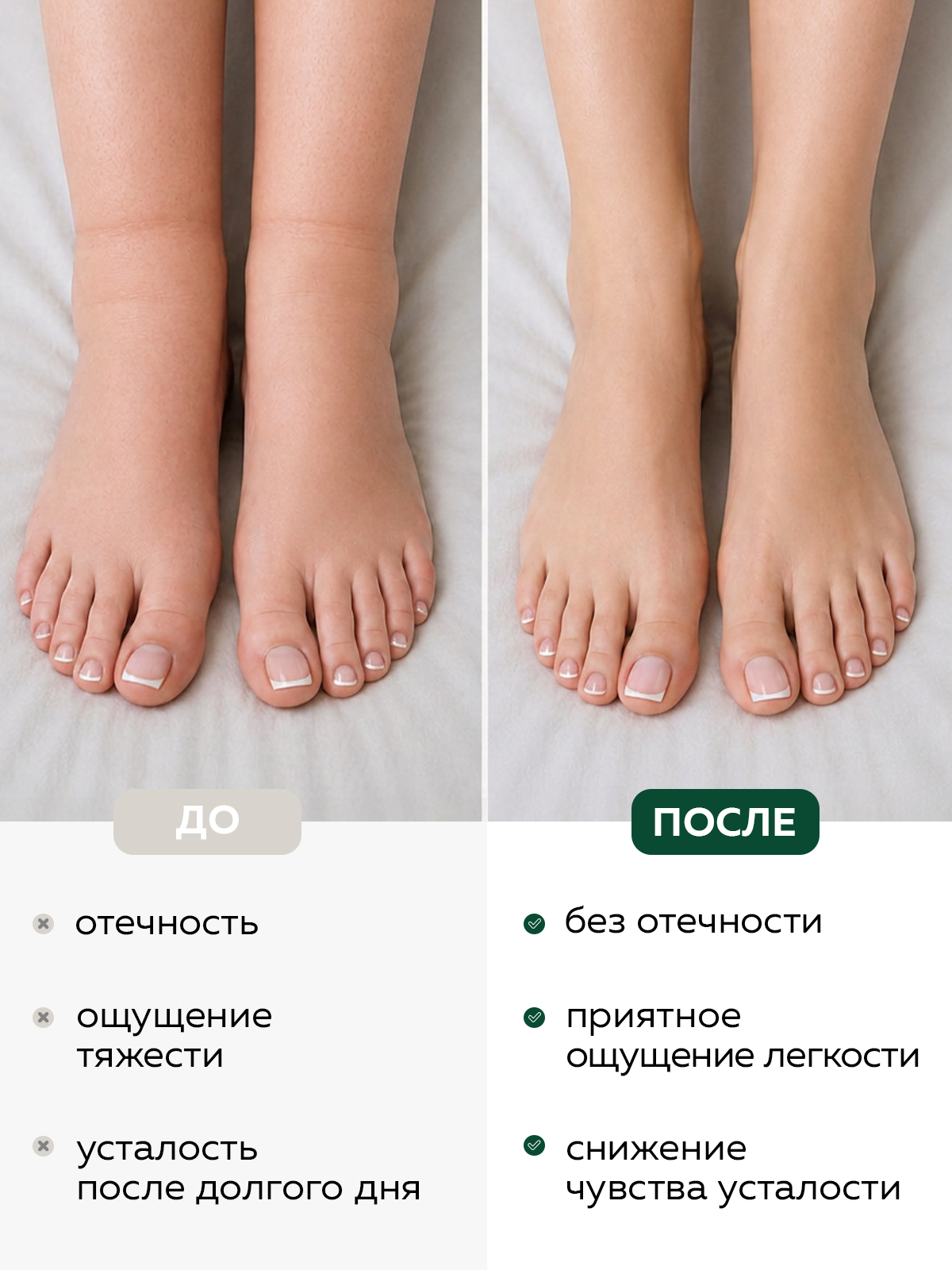Крем Green Mama для ног освежающий с каштаном 170 мл 1 шт. - фото 7