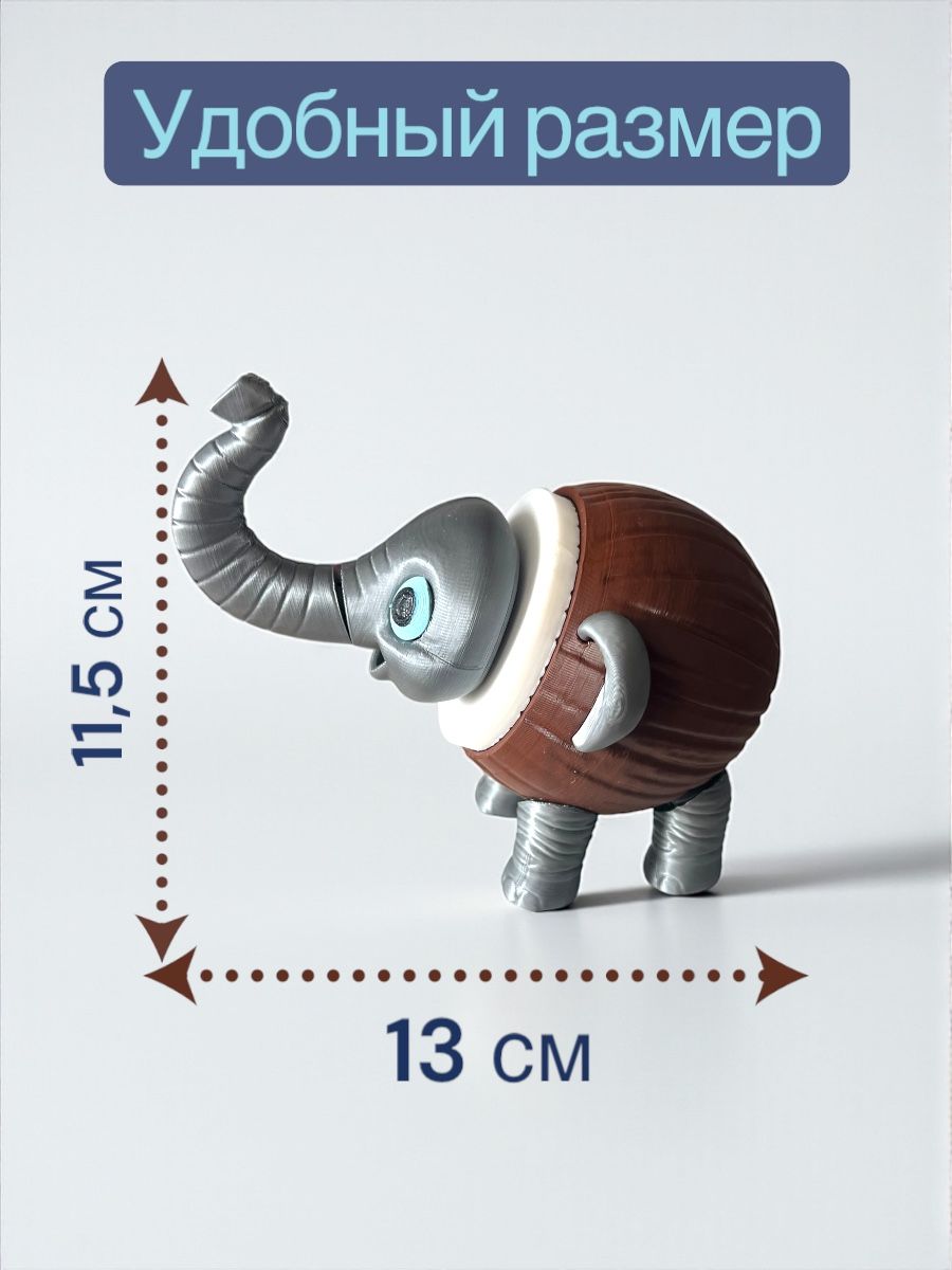 Фигурка Мадагаскария - фото 5