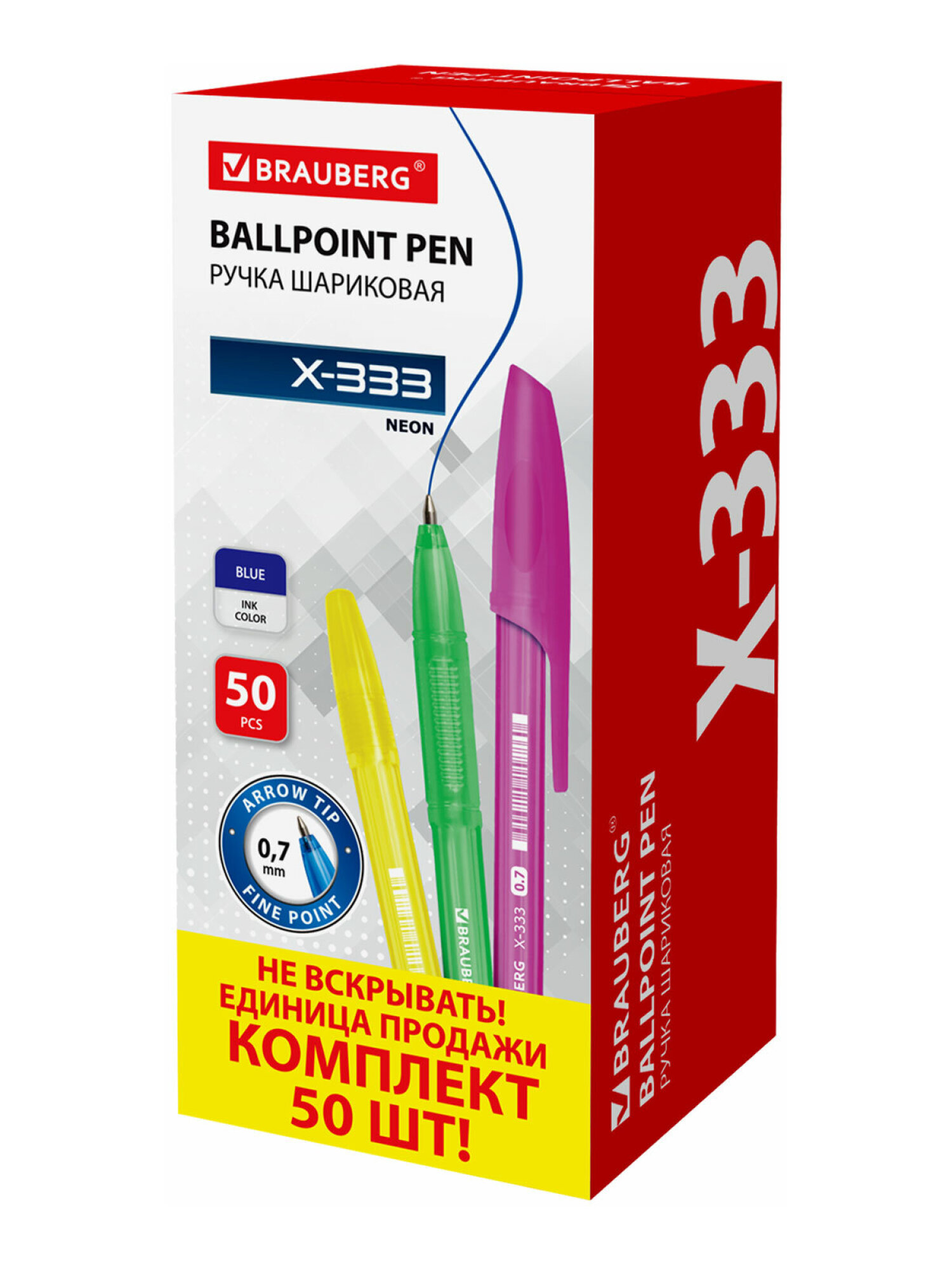 Ручка шариковая Brauberg 50 шт. - фото 19