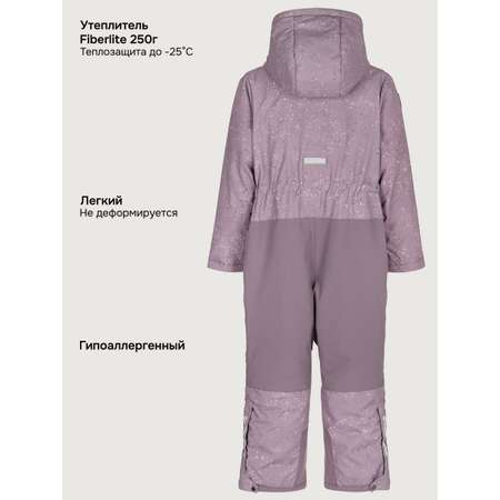 Комбинезон NIKASTYLE