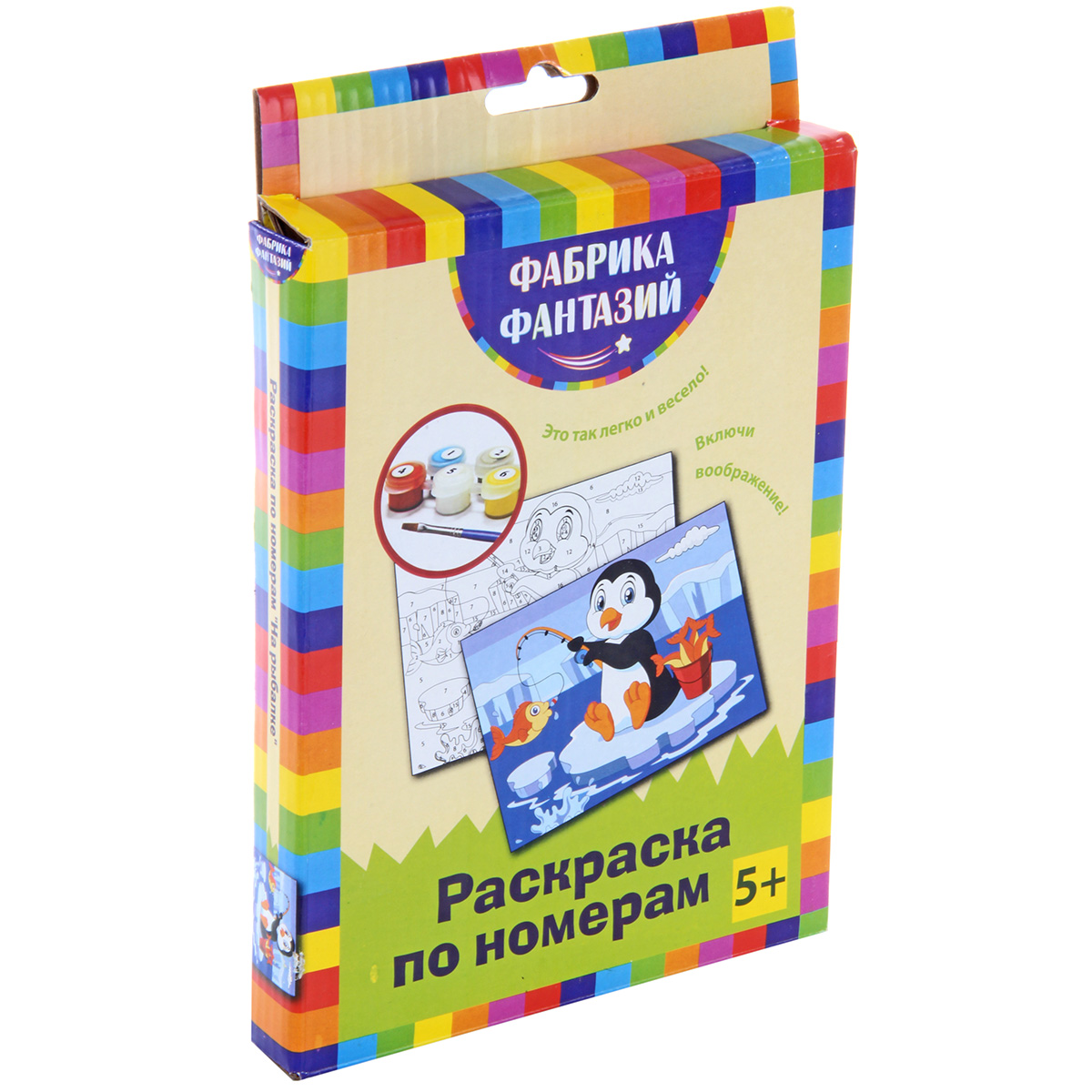 Картина по номерам Фабрика Фантазий Пингвин на рыбалке - фото 4