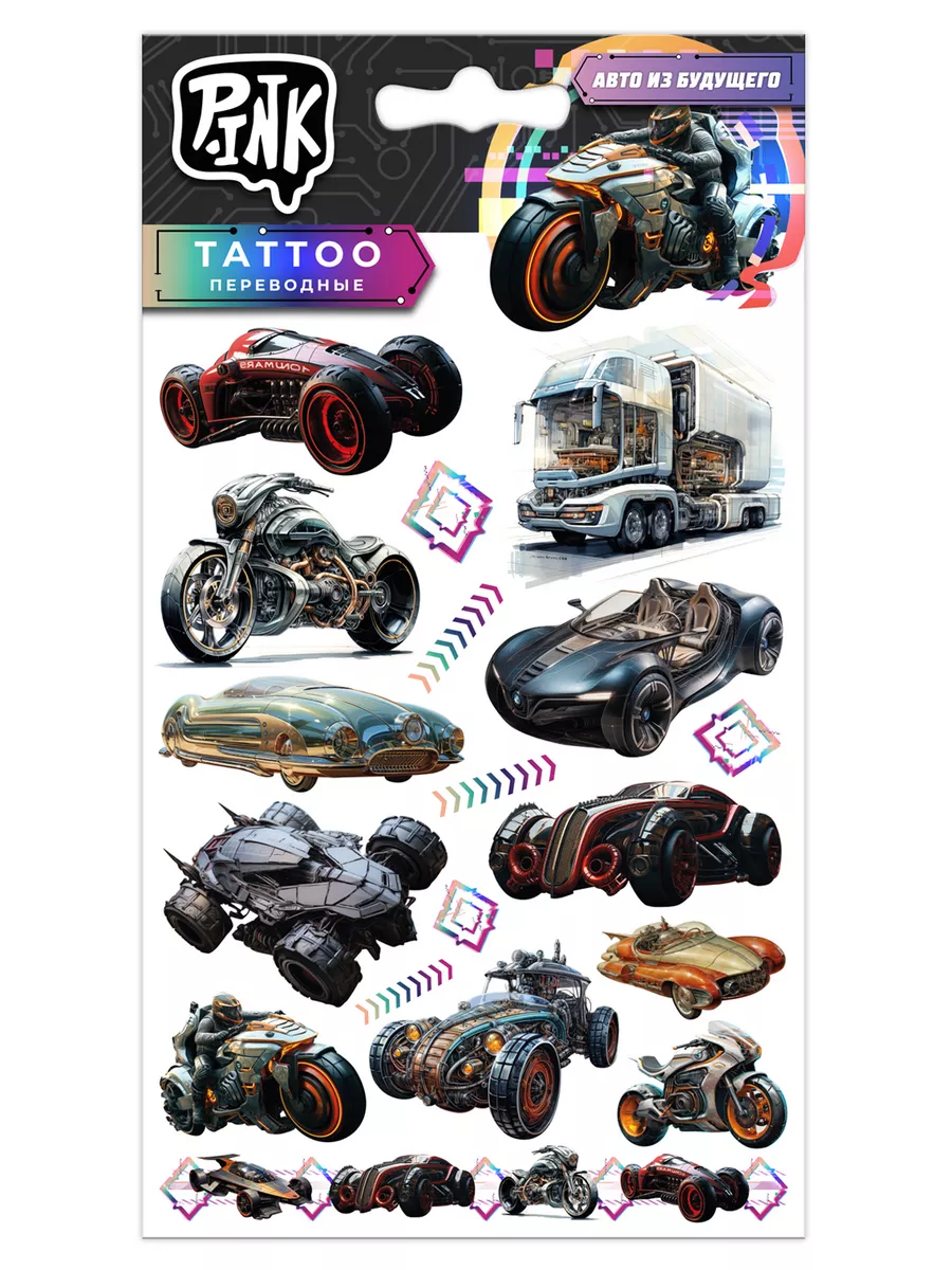 Наклейки PRIORITY Машинки 2 шт. - фото 3